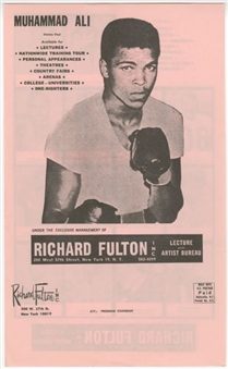 Vintage Personal Appearance Flyer Featuring Muhammad Ali and Mickey Mantle